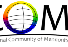 Gary Wall no longer to serve with ICOMB